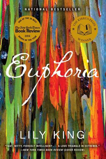 Euphoria, by author Lily King