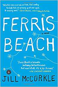Ferris Beach, by author Jill McCorkle