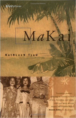Makai, by author Kathleen Tyau